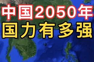 邮报：萨卡去年被犯规87次英超排第三，阿森纳向裁判公司投诉