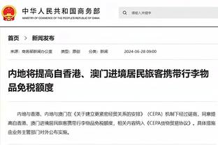 科尔：我信任TJD 要给他更多上场时间&让他为季后赛做好准备