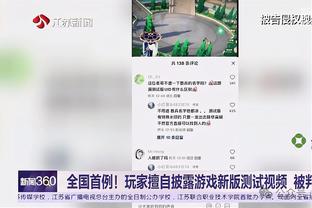 ️阿圭罗社媒宣布女友怀孕，两人将迎来第一个孩子