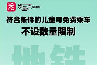 老炮稳！保罗近3场比赛共送出33次助攻 仅出现2次失误