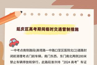 澳波：理查利森还会有更好表现 维卡里奥在热刺一直发挥出色