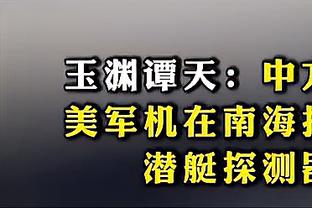 罗马诺：本菲卡可600万欧买断A费，若首发50%比赛将转为强制性